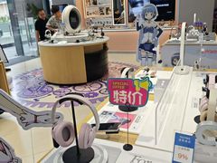 -Sony Store索尼(深圳深业上城店)