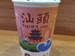 -一杯潮茶·专注潮汕茶饮(金禧花园店)