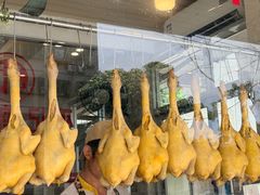 -巫记鸡饭店