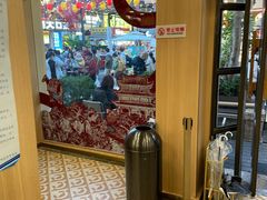 -霸王茶姬(南强街店)