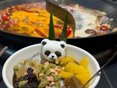 -俏媳妇火锅(宽窄巷子店)