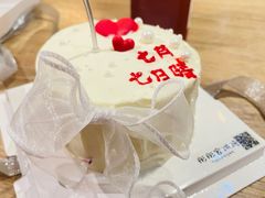 -彤彤家烘焙·蛋糕·甜品台·茶歇(远洋国际中心店)