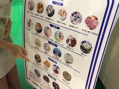 -米柚烘焙教室(工联CC店)