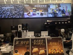 -Pull-Tab拉环咖啡(杭州市上城区来福士中心店)