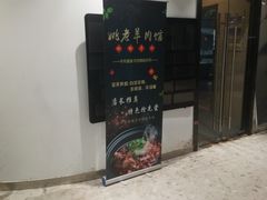 -张记盱眙龙虾