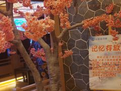 -蓝鲸湾汤泉(包河店)