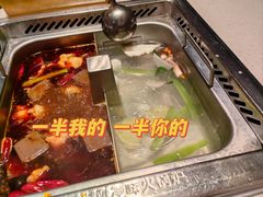 -海底捞火锅(关山保利店)
