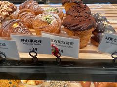 -tuan woodfire kitchen(锦绣坊店)