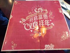 -必胜客(棠下店)