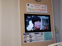 -江苏省人民医院(广州路院区)