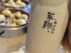 -荣家小吃(紫阳街店)