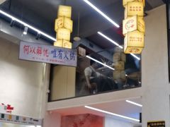 -黔哆哆地摊酸汤火锅(清湖店)