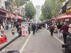 -毛氏汽水包(山海关路店)