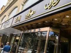 -诺澜美食