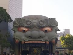 -难波八坂神社