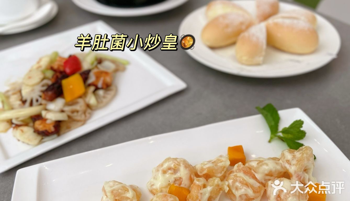 没人知道这家店，我真的会伤心，ok？