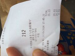 iphone_upload_pic-麦当劳(曲阳店)