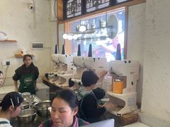 -鞠婆婆•绵绵冰•凉糕•手工冰粉(苏稽一店)