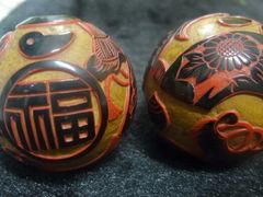 android_upload_pic-爱家国际收藏品交流市场