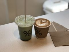 -% Arabica阿拉比卡咖啡(武康路店)