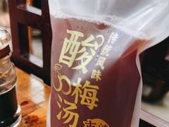 -聚香斋(东关街店)