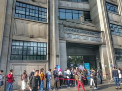 -上海四行仓库抗战纪念馆