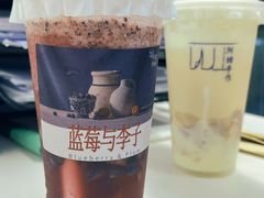 -阿嬷手作(深圳万象前海店)