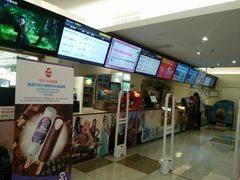 小食处-南宁时代电影大世界(CGS激光中国巨幕)