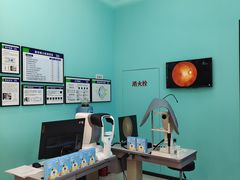 -宝岛眼镜(南京金鹰世界店)