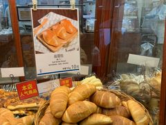 -都恩客(高岛屋百货店)