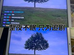 -钟山体育运动公园