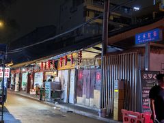-三哥田螺(北书院街店)