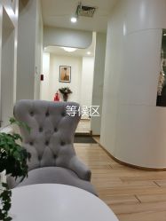-JUVA欧华医美连锁