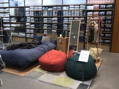 -MUJI无印良品(远洋未来广场店)