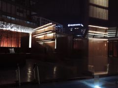 -北京三里屯CHAO酒店