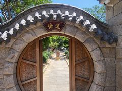-崂山仰口游览区