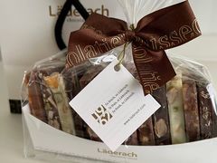 -Laderach 莱德拉(上海环贸iapm店)