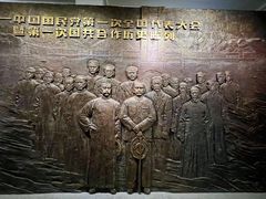 -广州鲁迅纪念馆(国民党一大旧址)