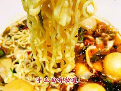 -友达面馆(广州总店)