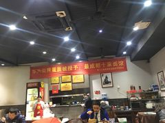 -华兴街煎蛋面(总店)