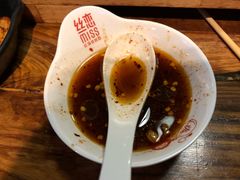 -丝恋丝娃娃(逸天城国贸店)