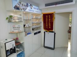 -派恩宜灰指甲鸡眼嵌甲手足癣