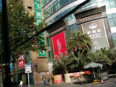 -飞洲国际广场