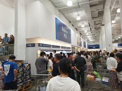 -山姆会员商店(上海浦东店)