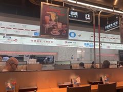 -敏华冰厅(平安金融中心店)
