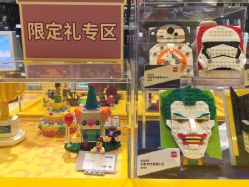 -LEGO(国贸商城店)