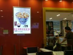 -吉野家(锦辉商城黄河路店)