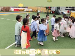 -井德幼儿园(新康花园店)