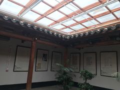 -正谊书院