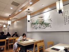 -吉野家 (新街口外大街店)